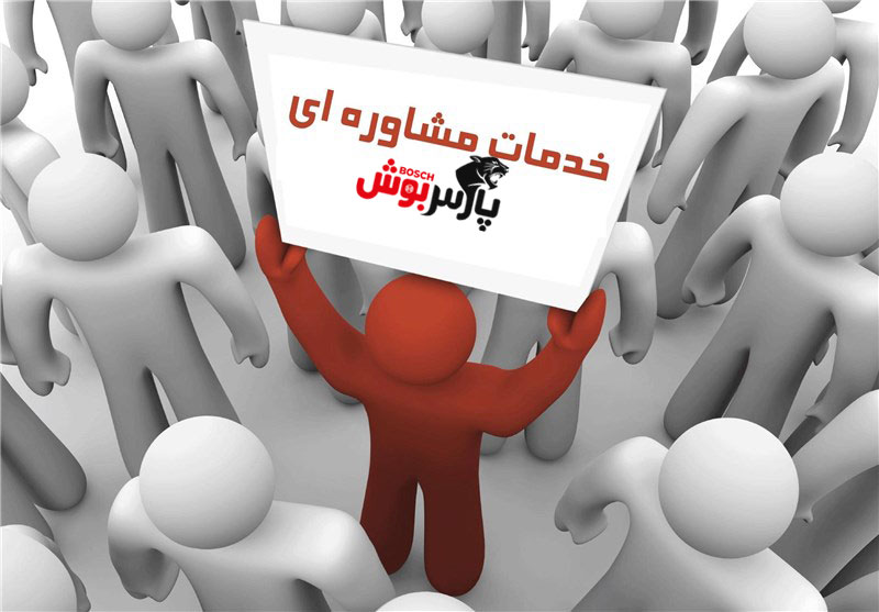 خرید و قیمت کولر گازی بوش 30000 از نمایندگی رسمی